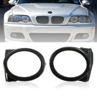 1 Pair Fog Light Cover Replacement 51112695255 LF 51112695256 RH For BMW E46 M3 Style 2000 2001 2002 2003 2004 2005 2006