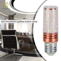 ไฟตกแต่งภายในหลอดไฟหลอดไฟรูปข้าวโพด E27 220V โคมไฟ LED 16W สองสีเรืองแสง