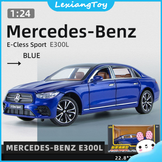 Tương thích với mercedes-benz e300 1 24 mô hình xe kéo mô phỏng đồ chơi có - ảnh sản phẩm 1