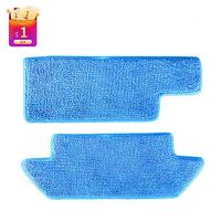 ✓♘☃ 2PCS Hobot Legee 669 Mop Cloth Vacuum Cleaner Accessory Kit Robot Vacuum Cleaners Floor Vacuuming Carpet Cleaning Cloth Pad