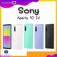 NEW!! SONY Xperia 10 IV Snapdragon 695 5G 6/128GB จอ จอแสดงผล HDR กว้าง 6 นิ้ว (แนวทะแยง) แบตเตอรี่ 5,000 mAh