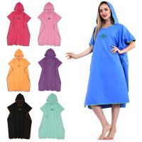 Microfiber Quick Dry Wetsuit Diving Suit Changing Robe Poncho Towel with Hood Quick-drying Absorbent Sweat-absorbent Swim Robe