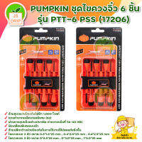 PUMPKIN ชุดไขควงจิ๋ว 6 ชิ้น ร่น PTT-6 PSS (17206) สินค้าพร้อมส่ง มีบริการเก็บเงินปลายทาง