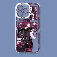 Honkai Star Rail KAFKA เคสโทรศัพท์ตามุมสำหรับ iPhone 14 Pro Max 13 12 Mini 11 Pro XR XS X 8 7 6S Plus SE 2020เคสใส