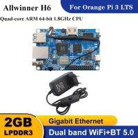 For 3LTS Allwinner H6 -Core 2GB+8GB EMMC Flash HD+WIFI+BT5.0 Open Source Board with Power Adapter