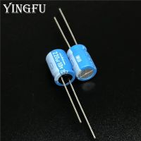 10pcs/100pcs 220uF 10V NICHICON BT Series 8x11.5mm Highly dependable reliability 10V220uF Aluminum Electrolytic capacitor