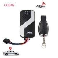 Coban เครื่องติดตามรถยนต์ GPS Tk403b 4G LTE อุปกรณ์ติดตามยานพาหนะตัดสัญญาณเตือนการจีพีเอสรถยนต์น้ำมันเครื่องติดตาม GPS รถจักรยานยนต์ ACC