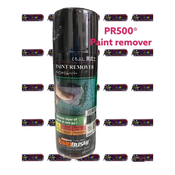 【Ready Stock】 SAMURAI PAINT REMOVER PR500 400ML Lazada PH
