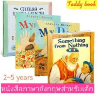 หนังสือภาษาอังกฤษสำหรับเด็ก สมุดภาพ 4 เล่มกระดาษหนาไซร์ A4 เล่มละ 32 หน้า My Dad, My Mum,Guess How Much I Love You,Something from Nothing.รุ่น OKBOOK001-4