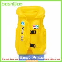 Bashijian เสื้อกั๊ก PVC ห่วงยางสำหรับเด็ก,อุปกรณ์ช่วยในการว่ายน้ำห่วงยางความปลอดภัยความปลอดภัยในเสื้อชูชีพของเล่นน้ำเสื้อกั๊กยกเสื้อชูชีพ