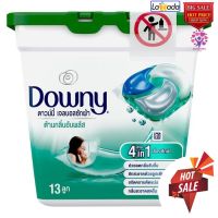 Downy anti odor plus laundry detergent gel ball 13 pieces ดาวน์นี่ ต้านกลิ่นอับ พลัส ผลิตภัณฑ์ซักผ้า เจลบอลซักผ้า 13 ชิ้น