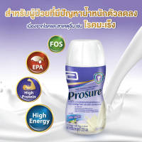 Prosure โปรชัวร์ ชนิดน้ำ 220 ml. หมดอายุ 03/2024