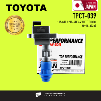 Ignition coil ( ประกัน 3 เดือน ) คอยล์จุดระเบิด TOYOTA 1JZ-GTE / 2JZ-GTE 24 VOLTE TURBO เครื่องเจ ตรงรุ่น 100% - TPCT-039 - TOP PERFORMANCE JAPAN - คอยล์หัวเทียน คอยล์ไฟ โตโยต้า เจโบ 90919-02205