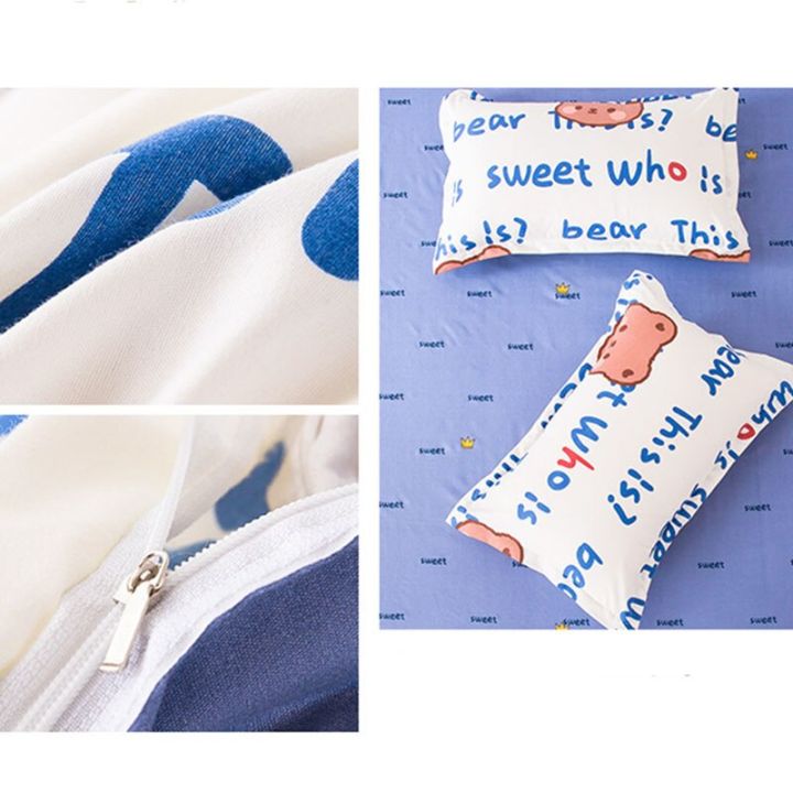 ชุดปลอกผ้านวมรูปหัวใจสีฟ้าและสีขาวแบบนอร์ดิกพร้อมปลอกหมอนเครื่องนอนเครื่องนอนเด็กน่ารักคู่ใหญ่