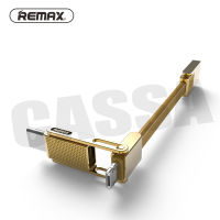 REMAX สายชร์จ Cable 3in1 ) รุ่น R42-RC-070TH-G