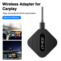 Jpk【พร้อมส่ง】อะแดปเตอร์ไร้สายสำหรับ CarPlay 5GHz WiFi มีสายเครื่องเล่นมัลติมีเดียตัวแปลงไร้สายดองเกิลปลั๊กแอนด์เพลย์สำหรับ IOS 13.5ขึ้นไป