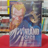 (พิมพ์ใหม่) VINLAND SAGA เล่มที่ 8 หนังสือการ์ตูน มังงะ มือหนึ่ง วินแลนด์ ซาก้า สงครามคนทมิฬ 13/5/66