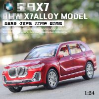 Diecast 1:24โมเดลรถอัลลอย BMWX7จำลองพลังงานใหม่รถ SUV โลหะจิ๋วสำหรับเด็กของขวัญที่เก็บรวบรวมเด็กผู้ชายเด็ก