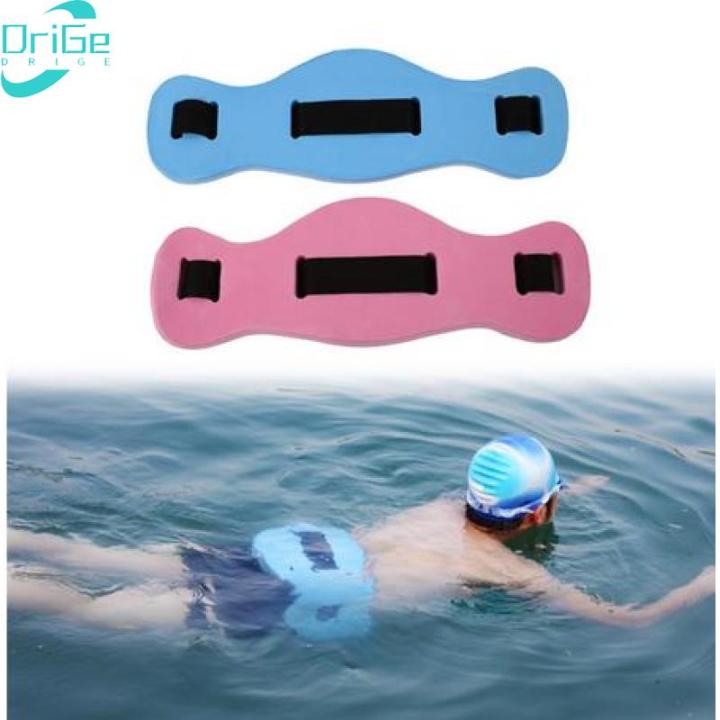 สายพานแอโรบิคในน้ำ-eva-สวมใส่สบาย-อุปกรณ์ออกกำลังกายในฟิตเนสสระว่ายน้ำวิ่งจ็อกกิ้งน้ำ