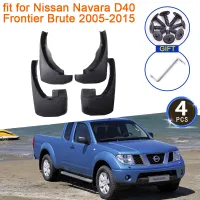 สำหรับ Nissan Navara D40 Frontier Brute 2005 2006 2007 2008 2009 2010 2011 2012 2013 2014 2015 MudFlaps Splash Guards Fender Flare