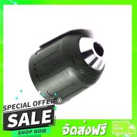 ฟรีค่าส่ง[เก็บเงินปลายทาง] หัวสว่าน สว่านไขควงไร้สาย Makita มากีต้า DF330DW, DF330D [#15] Pn.766007-3 (แท้) ## ส่งไว ตรงปก จากกรุงเทพ รวมอะไหล่เครื่องใช้ไฟา