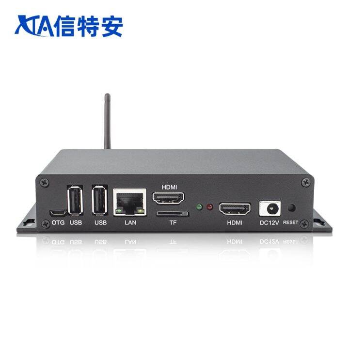 Advertising digital signage Player box HD 1080P Android smart