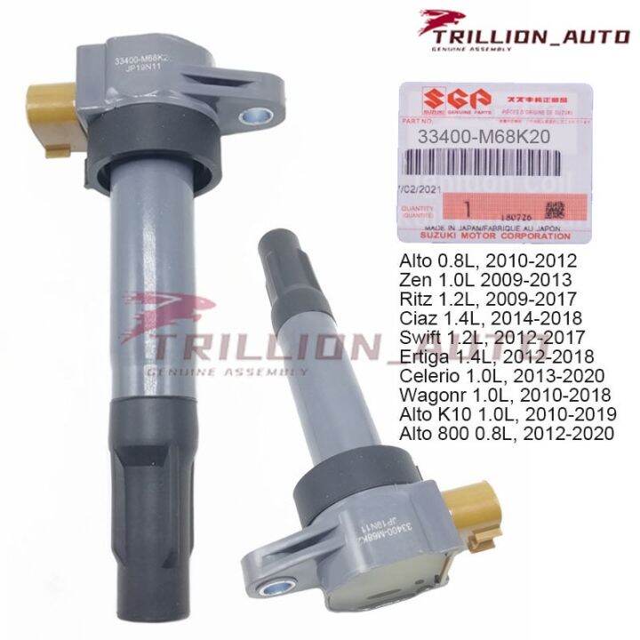 Ignition Coil Part No 33400M68K20 for Suzuki Alto K10 1.0L Celerio