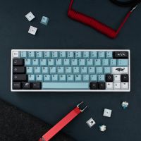 ~ GMK Mizu keycaps cherry profile Dye-Sublimation PBT keycap 129keys