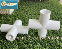 ข้อต่อสี่ทาง เครื่องหมายบวก พีวีซี pvc ขนาด 1/2"-2” สีขาว A9