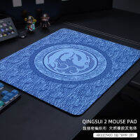 สัญลักษณ์เสือเกมสีเขียว 2 2S ขนาดใหญ่ขนาดเล็กเคลือบสีฟ้า 6MM แผ่นรองเมาส์ชนิดควบคุมการเล่นเกมแบบหนา .