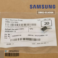 DB82-01456A IC EEPROM SAMSUNG อีพรอม สำหรับรุ่น AR10FVSEDUVXST