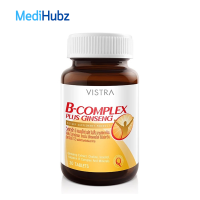 Vistra B-Complex Plus Ginseng วิสทร้า วิตามินบีรวม ผสม โสม ขนาด 30 เม็ด 08470