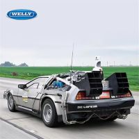 Welly 1:24 DMC-12 DeLorean Time Machine Back to the Future Car Model Diecast Metal Car Model Simulation Collection Kids Toy Gift