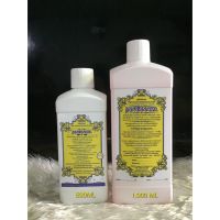 [คุ้มราคา!!] น้ำยาทำความสะอาดอเนกประสงค์เอนไซม์ JANYANAKA (Enzyme Multi-Cleaner) / ขนาด500มล.และ1ลิตร(มั่นใจต้อง️️️️️สินค้าotop) Disinfectant solution น้ำยาทำความสะอาด cleanser **พร้อมส่ง**