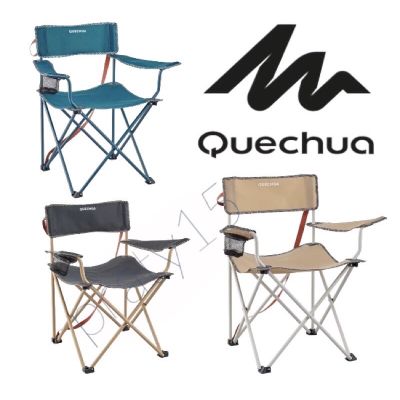 ❤️ของดีเว่อ❤️เก้าอี้สนามพับได้ DECATHLON  เก้าอี้แคมป์ปิ้ง ที่พักเท้า QUECHUA เก้าอี้พับตั้งแคมป์