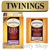 ⭐ Twinings ⭐Earl Grey Lavender? ชาทไวนิงส์ เอิร์ลเกรย์ลาเวนเดอร์ แบบกล่อง 20 ซอง ชาอังกฤษนำเข้าจากต่างประเทศ