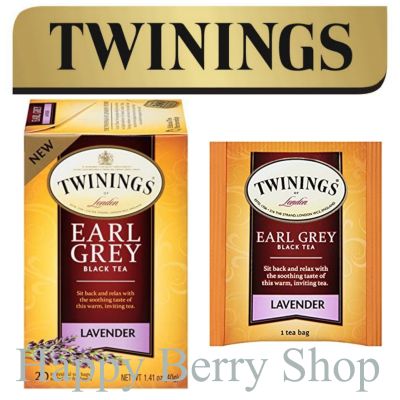 ⭐ Twinings ⭐Earl Grey Lavender🍵 ชาทไวนิงส์ เอิร์ลเกรย์ลาเวนเดอร์ แบบกล่อง 20 ซอง ชาอังกฤษนำเข้าจากต่างประเทศ