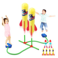 Childrens Jumping Rocket Launcher Pedal Game Outdoor Sports Childrens League Launcher Pedal Pump Family Game Toy Gift