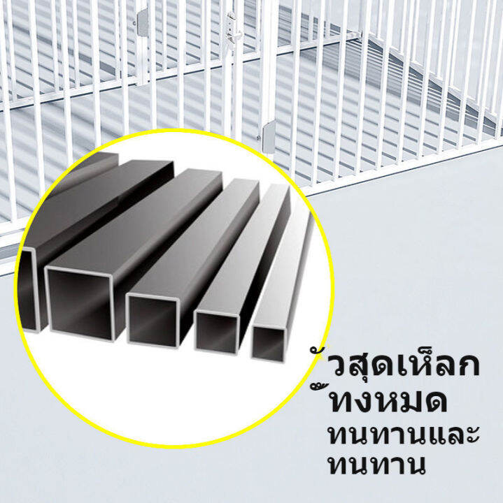 กรงสุนัขปรับขนาดได้-160x80x100-ซม-คอกสุนัข-คอกสัตว์เลี้ยง-กรง-รุ่นแข็งแรง-size-xl-เปลี่ยนรูปแบบขยายขนาดได้-สัตว์เลี้ยงสุนัขรั้วรั้วในร่มท