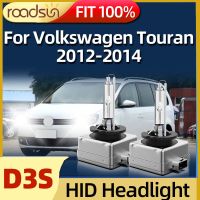 Roadsun D3S Xenon HID Bulbs Car HeadLight 6000K Super Version HID Bulb For Volkswagen Touran 2012 2013 2014 Bulbs  LEDs  HIDs