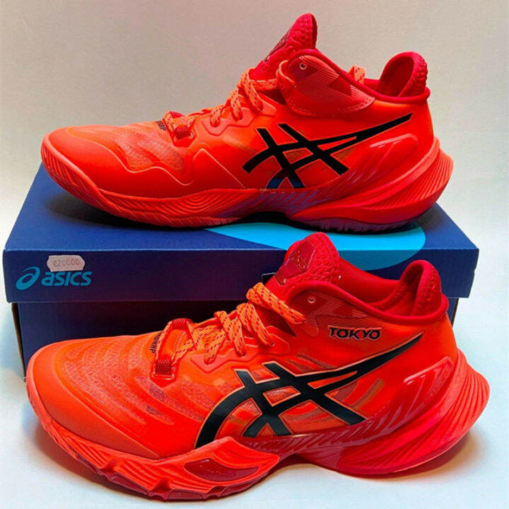 2023 Fashion METARISE Tokyo Volleyball Shoes for Men Red Rubber Non