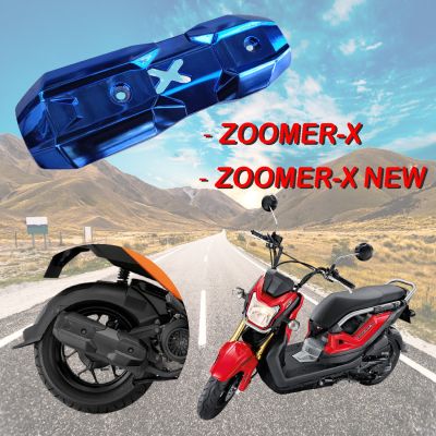 รถมอเตอร์ไซค์ Honda รุ่น Zoomer-X , Zoomer-X New ฝาครอบท่อ กันร้อนท่อ สีน้ำเงินล้วน