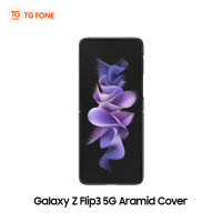 (เคสโทรศัพท์) Samsung Galaxy Z Flip3 5G Case Aramid Cover : Black