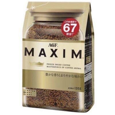 Maxim Aroma Select 120g กาแฟ แม็กซิม สีทอง ขนาด 120 กรัม