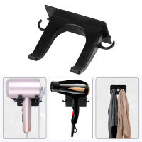 Punch-free Shelves Bathroom Accessories Organization Home Self-adhesive Hair Dryer Plastic Wall Mounted