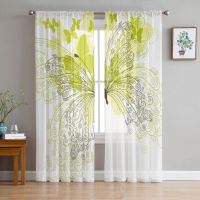 【HOT】▤✸﹉ Tulle Sheer Curtains for Room Bedroom the Voile Organza Decoration