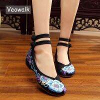 hot【DT】 Cotton Embroidery Shoes Ladies Chinese Soft Canvas Ballets