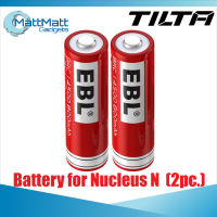 Tilta Battery for Nucleus N  (2pc.)