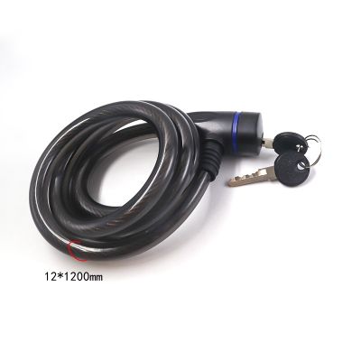 【CW】 XMM-717 Security Mountain Chain Lock Anti-Theft Cable with 2 Keys