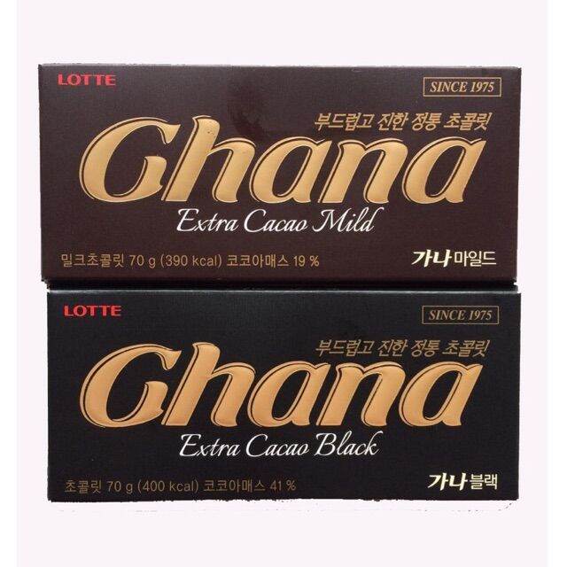 Lotte Ghana Extra Cacao Mild Dark Chocolate 70g Lazada Ph